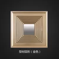 集成吊顶换气扇排气扇30x30厨房卫生间换气扇嵌入式遥控大功率|型材+ABS回型50瓦金色