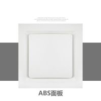 集成吊顶换气扇强力排气扇静音卫生间厨房大功率吸顶铝扣300*300|经典大白 超薄款50瓦