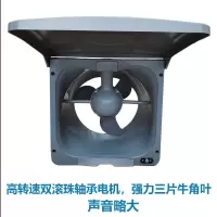 10寸大功率家用换气扇厨房抽油烟排气扇抽风机静音窗式排风扇|高转速款(电机质保十年)