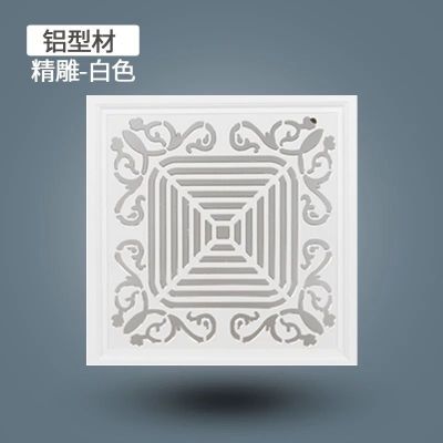 集成吊顶换气扇排气扇30x30厨房卫生间换气扇嵌入式遥控大功率|精雕回型50瓦