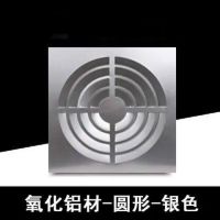 集成吊顶换气扇超薄大功率300x300卫生间厨房嵌入式排风扇30x30|圆形银色款 68瓦石膏板Pvc矿棉板