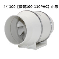 圆形管道风机强力排气扇4寸5寸6寸8寸卫生间换气扇静音厨房油烟机|HF-100[4寸管道风机]小号