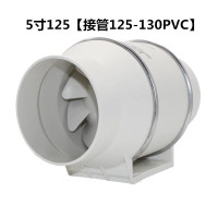圆形管道风机强力排气扇4寸5寸6寸8寸卫生间换气扇静音厨房油烟机|HF-125[5寸管道风机]