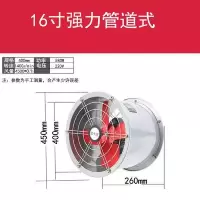 排气扇强力高速管道移动风机工业排风扇换气扇静音厨房抽油烟机|浅灰色
