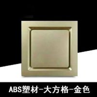 集成吊顶换气扇超薄大功率300x300卫生间厨房嵌入式排风扇30x30|方格金色款 68瓦石膏板Pvc矿棉板
