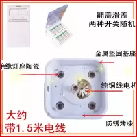 四灯暖传统吊顶浴霸挂墙式防爆多功能卫生间换气洗澡灯浴室取暖器|带换气主机无面板无灯泡