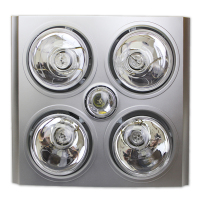 家用防爆灯泡灯暖浴霸卫生间浴室传统吊顶嵌入式四灯取暖灯三合一|PVC801时尚银取暖泡 0.5米线LED照明泡