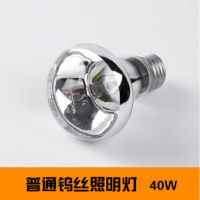 买3送1浴霸中间照明钨丝灯40w220v家用卫生间浴室小灯泡防水防爆|40W照明灯(长脚高95)