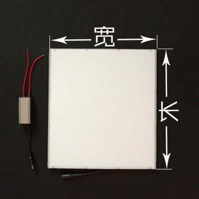 浴霸led灯板风暖集成吊顶面板led灯条中间照明片替换配件欧普通用|237*237送优质防雷驱动