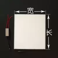 浴霸led灯板风暖集成吊顶面板led灯条中间照明片替换配件欧普通用|264*264送优质防雷驱动