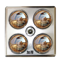 家用取暖浴霸灯泡灯暖传统普通吊顶卫生间浴室嵌入式四灯取暖|加厚激光浴霸黄金取暖泡 0.5米线普通照明323