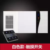浴霸灯卫生间嵌入集成吊顶厕所取暖风300x600浴霸风暖五合一|款白色触屏