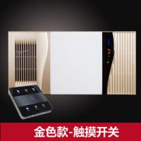 浴霸灯卫生间嵌入集成吊顶厕所取暖风300x600浴霸风暖五合一|款金色触屏