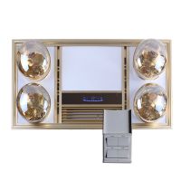 浴霸集成吊顶多功能嵌入式灯暖取暖灯卫生间浴室四灯泡取暖三合一|有温显金方灯黄泡300X600 按健开关