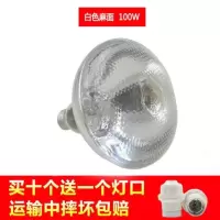 防暴养殖场猪厂专用取暖灯雏鸡养鸡防爆照明三合一陶瓷线灯浴霸灯|加厚麻面100w(买10送灯头
