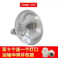 防暴养殖场猪厂专用取暖灯雏鸡养鸡防爆照明三合一陶瓷线灯浴霸灯|加厚麻面200w(买10送灯头