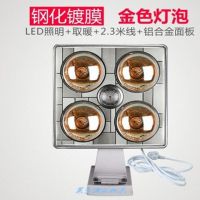 浴霸壁挂式厕所取暖灯四灯三合一家用卫生间灯泡浴霸免打孔挂墙式|【壁挂】黄金泡高效取暖