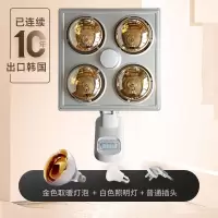 壁挂式浴霸灯泡风暖浴室卫生间取暖挂壁暖灯暖风机免打孔|金灯暖+加亮照明+三角插