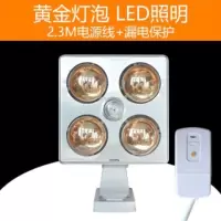 新款传统四灯取暖浴霸集成吊顶三合一卫生间壁挂普通灯暖挂壁浴霸|壁挂式黄金泡+LED照明+漏保