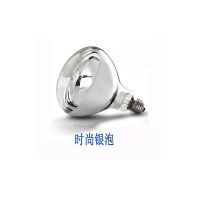 浴霸取暖灯泡防水防爆红外线275w取暖泡卫生间照明灯泡|高174mm银色灯泡275W