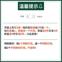 壁挂浴霸灯泡275w防水防爆家用取暖灯保温灯卫生间|以上选项拍2件发3件此项