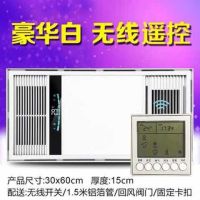 五合一卫生间风暖浴霸灯led排气扇照明一体 集成吊顶浴室取暖风机|润玉白遥控开关电池