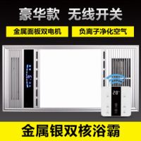 好太太浴霸风暖全铝集成吊顶嵌入式卫生间led五合一多功能暖|无线触屏开关(接2根线) 双核升级全铝款金色