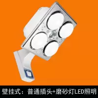 浴霸壁挂式 家用传统集成吊顶卫生间浴室厕所取暖照明四灯多功能|磨砂奶泡+LED照明 壁挂式【普通插头】