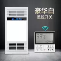 多功能风暖浴霸led灯集成吊顶嵌入式暖风机浴室卫生间|白/双核/无线开关/风暖2800w