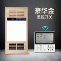 多功能风暖浴霸led灯集成吊顶嵌入式暖风机浴室卫生间|金/双核/无线开关/风暖2800w