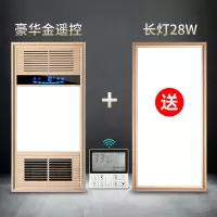 多功能风暖浴霸led灯集成吊顶嵌入式暖风机浴室卫生间|豪华金/双核动力/遥控开关+长灯