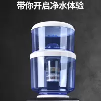 7层过滤芯饮水机过滤桶净水桶家用厨房自来水过滤器净水器大容量|升级版18升过滤桶一套