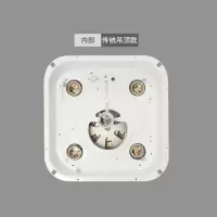 浴霸取暖灯泡取暖灯卫生间浴室集成吊顶传统嵌入式灯暖浴霸三合一|传统三合一主机 白色取暖灯泡(护眼)