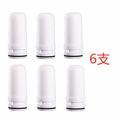 家用净水器陶瓷滤芯活性炭陶瓷过滤器自来水龙头净水器滤芯通用|6支滤芯