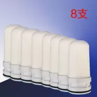 家用净水器陶瓷滤芯活性炭陶瓷过滤器自来水龙头净水器滤芯通用|8支滤芯