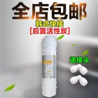 净水器滤芯通用套装美式快接套装|T33后置活性炭