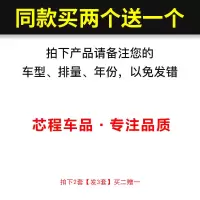 适配大众新捷达空调滤芯老车空气空滤过滤网17款过滤网隔