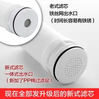 一号泉水龙头净水器滤芯同款自来水前置过滤器家用滤芯通用|买6送4(共10只送小礼品)