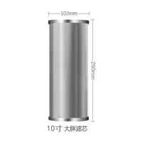不锈钢网滤芯前置初级工业家用耐高温过滤心可清洗5寸10 2040微米|10寸10微米