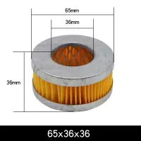 气泵配件空压机空气滤芯过滤器滤清器过滤棉滤网通用空滤大丰开山|65*36*36二头通滤芯