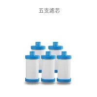 净水器电热水器过滤器 洗衣机马桶前置4分水龙头泥沙过滤pp棉滤芯|五支过滤棉
