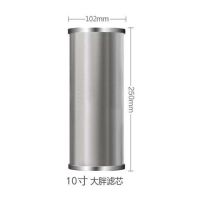 不锈钢网滤芯前置初级工业家用耐高温过滤心可清洗5寸10 2040微米|10寸大胖30目