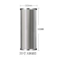 不锈钢网滤芯前置初级工业家用耐高温过滤心可清洗5寸10 2040微米|20寸大胖400目