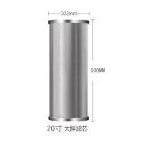 不锈钢网滤芯前置初级工业家用耐高温过滤心可清洗5寸10 2040微米|20寸大胖400目