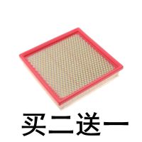 适配五菱宏光ss1vs3plus宏光v空气滤芯空调机油汽|14款宏光1.2S1.2(LMU) 原车款白色长丝绒空调滤芯