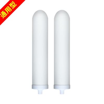 乔治史蒂夫sat900净水器陶瓷滤芯不锈钢台上式净水器大牙通用型|M14大牙滤芯2支