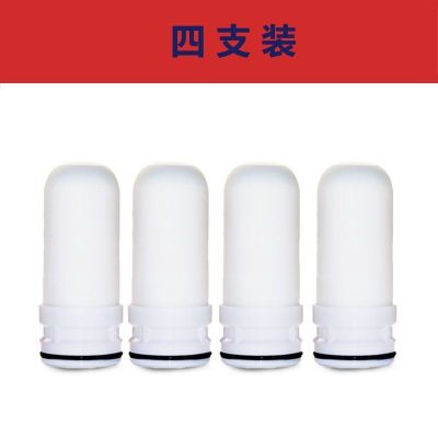 通用家用水龙头净水器过滤器陶瓷过滤芯平底活性炭|四支装