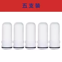 通用家用水龙头净水器过滤器陶瓷过滤芯平底活性炭|五支装