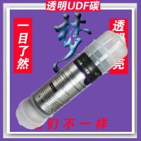 家用净水器滤芯通用10寸一体pp棉滤芯饮净水机韩式快接过滤机棉芯|第二级透明颗粒碳UDF