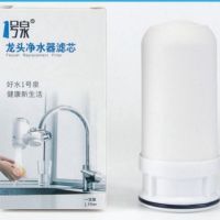 九阳一号泉海耳tcl通用净水器过滤器滤芯家用水龙头净水器滤芯|1号泉滤芯2只(送砂纸)